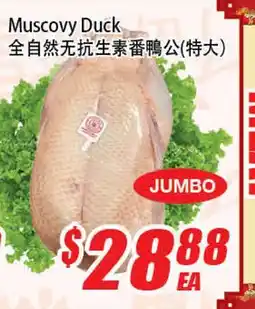 WinCo Food Mart Muscovy Duck offer