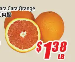 WinCo Food Mart Cara Cara Orange offer