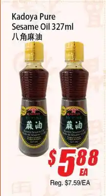 WinCo Food Mart Kadoya Pure Sesame Oil offer