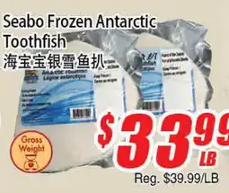 WinCo Food Mart Seabo Frozen Antarctic Toothfish offer