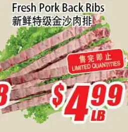 WinCo Food Mart Fresh Pork Back Ribs offer