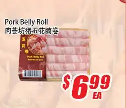 WinCo Food Mart Pork Belly Roll offer
