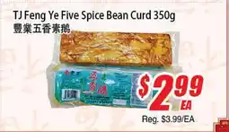 WinCo Food Mart TJ Feng Ye Five Spice Bean Curd offer