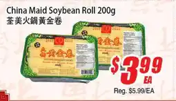 WinCo Food Mart China Maid Soybean Roll offer