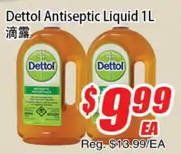 WinCo Food Mart Dettol Antiseptic Liquid offer