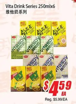 WinCo Food Mart Vita Drink Series offer