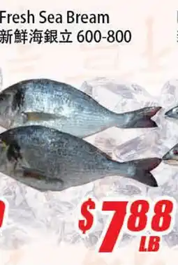 WinCo Food Mart Fresh Sea Bream offer