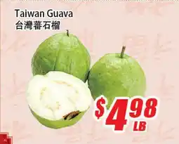 WinCo Food Mart Taiwan Guava offer
