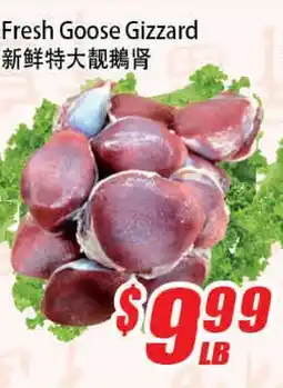WinCo Food Mart Fresh Goose Gizzard offer