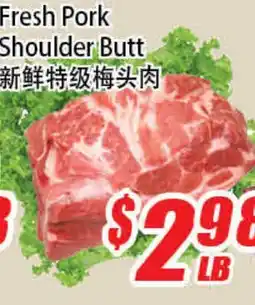 WinCo Food Mart Fresh Pork Shoulder Butt offer