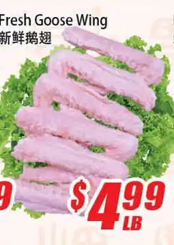 WinCo Food Mart Fresh Goose Wing offer