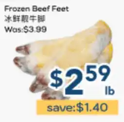 Oceans Fresh Food Market Frozen Beef Feet offer