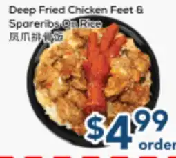Oceans Fresh Food Market Deep Fried Chicken Feet & Spareribs On Rice offer