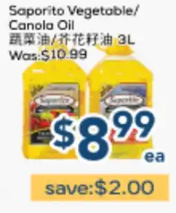 Oceans Fresh Food Market Saporito Vegetable/Canola Oil offer