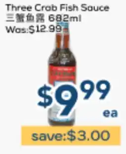 Oceans Fresh Food Market Three Crab Fish Sauce offer