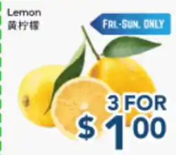 Oceans Fresh Food Market Lemon offer