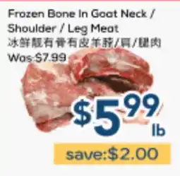 Oceans Fresh Food Market Frozen Bone In Goat Neck / Shoulder / Leg Meat offer