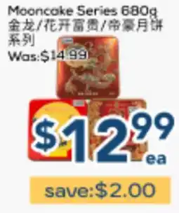 Oceans Fresh Food Market Mooncake Series offer