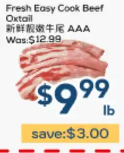 Oceans Fresh Food Market Fresh Easy Cook Beef Oxtail offer