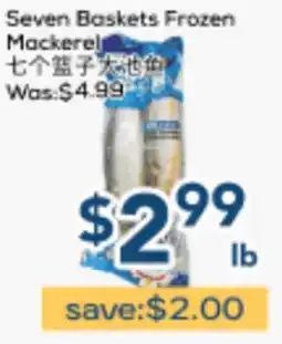 Oceans Fresh Food Market Seven Baskets Frozen Mackerel offer