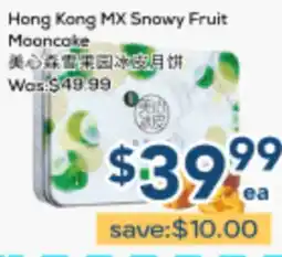 Oceans Fresh Food Market Hong Kong MX Snowy Fruit Mooncake offer