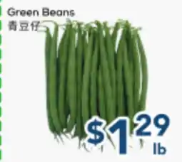 Oceans Fresh Food Market Green Beans offer