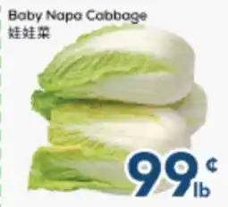 Oceans Fresh Food Market Baby Napa Cabbage offer