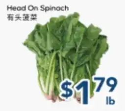Oceans Fresh Food Market Head On Spinach offer
