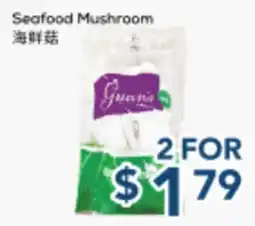 Oceans Fresh Food Market Seafood Mushroom offer