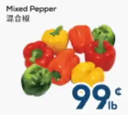 Oceans Fresh Food Market Mixed Pepper offer