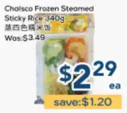 Oceans Fresh Food Market Chalsco Frozen Steamed Sticky Rice offer