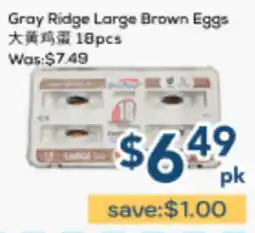 Oceans Fresh Food Market Gray Ridge Large Brown Eggs offer