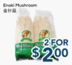 Oceans Fresh Food Market Enoki Mushroom offer