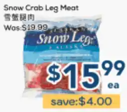 Oceans Fresh Food Market Snow Crab Leg Meat offer