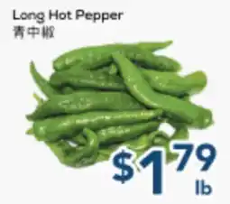 Oceans Fresh Food Market Long Hot Pepper offer