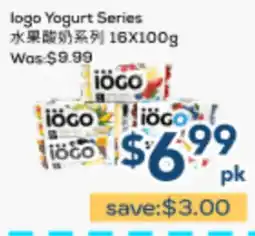 Oceans Fresh Food Market logo Yogurt Series offer