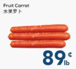 Oceans Fresh Food Market Fruit Carrot offer