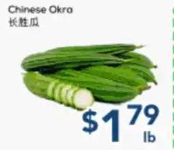 Oceans Fresh Food Market Chinese Okra offer