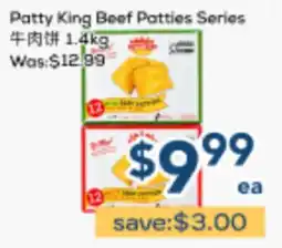 Oceans Fresh Food Market Patty King Beef Patties Series offer