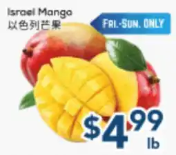 Oceans Fresh Food Market Israel Mango offer