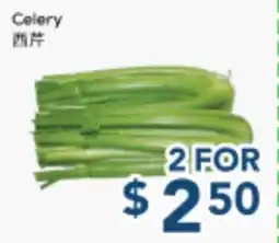 Oceans Fresh Food Market Celery offer