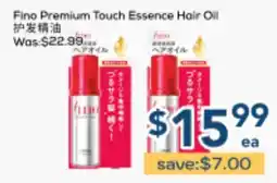 Oceans Fresh Food Market Fino Premium Touch Essence Hair Oil offer