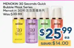 Oceans Fresh Food Market MENOKIN 30 Seconds Quick Bubble Mask Series offer