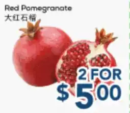 Oceans Fresh Food Market Red Pomegranate offer