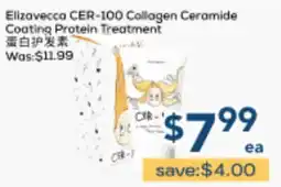 Oceans Fresh Food Market Elizavecca CER-100 Collagen Ceramide Coating Protein Treatment offer