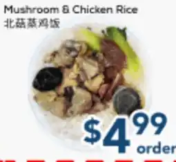 Oceans Fresh Food Market Mushroom & Chicken Rice offer