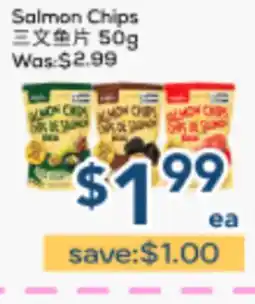 Oceans Fresh Food Market Salmon Chips offer