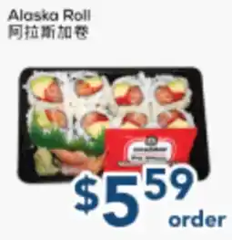 Oceans Fresh Food Market Alaska Roll offer
