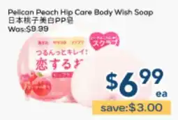 Oceans Fresh Food Market Pelican Peach Hip Care Body Wish Soap offer