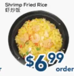 Oceans Fresh Food Market Shrimp Fried Rice offer